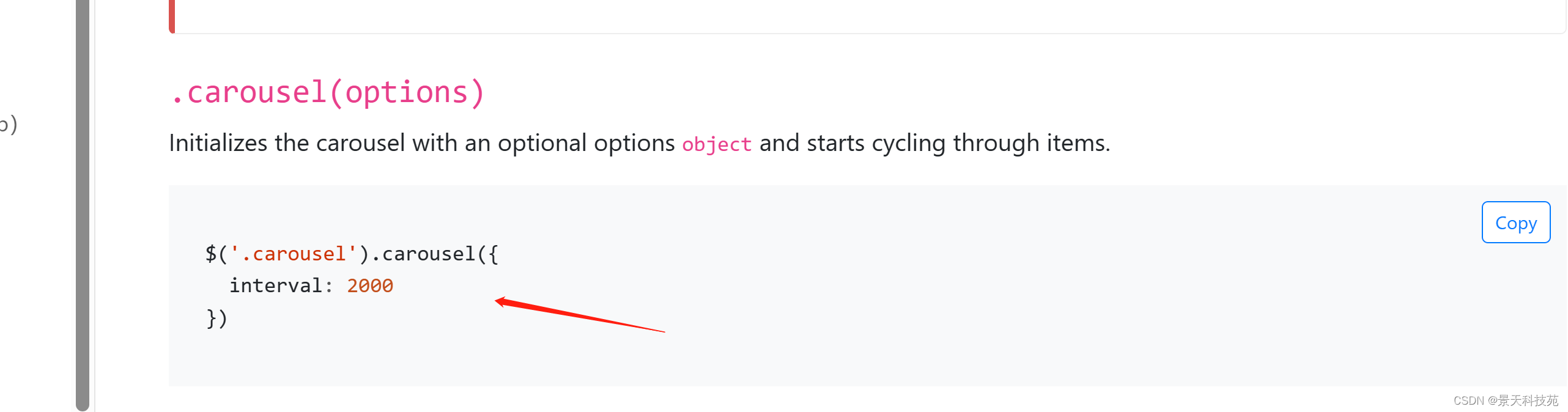 学会Web UI框架--Bootstrap，快速搭建出漂亮的前端界面