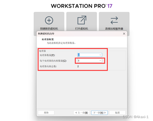 【基于Ubuntu下Yolov5的目标识别】保姆级教程 | 虚拟机安装 - Ubuntu安装 - 环境配置(Anaconda/Pytorch/Vscode/Yolov5) |全过程图文by.Akaxi
