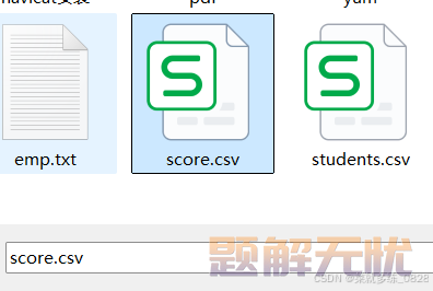 《MySQL数据库》 可视化工具的使用—/—＜3＞