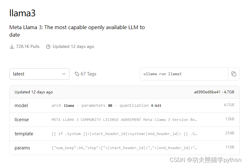 ollama+open-webui，本地部署自己的大模型