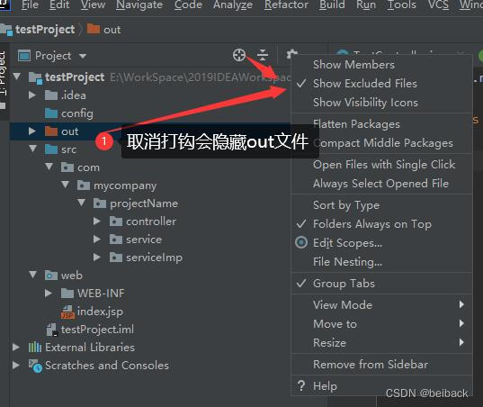 在 IDEA 中创建JavaWeb 项目的方式（超详细步骤教程和遇到的问题）