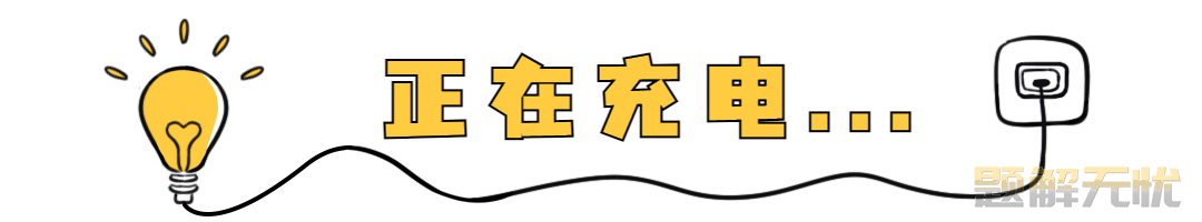 JSON百科全书：学习JSON看这一篇就够了