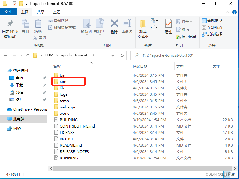 关于idea-Java-servlet-Tomcat-Web开发中出现404NOT FOUND问题的解决
