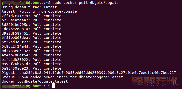 Linux系统本地搭建DbGate数据库并结合内网穿透实现无公网IP远程连接