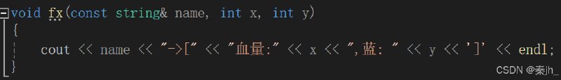 【C++】C++11(lambda、可变参数模板、包装器、线程库)