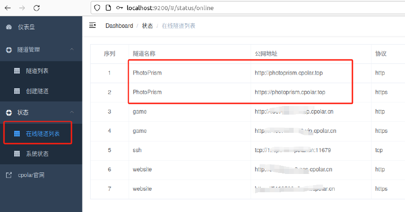 拯救你的照片库！Docker轻松部署AI照片管理工具PhotoPrism