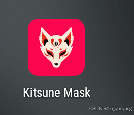 lsposed 安装 webviewdebughook 对app和小程序的调试