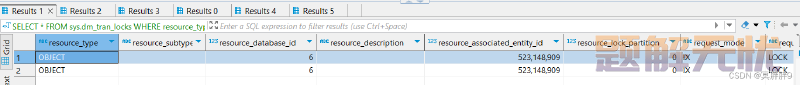 SQL Server中怎么排查死锁问题