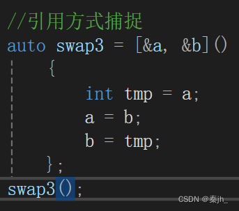 【C++】C++11(lambda、可变参数模板、包装器、线程库)