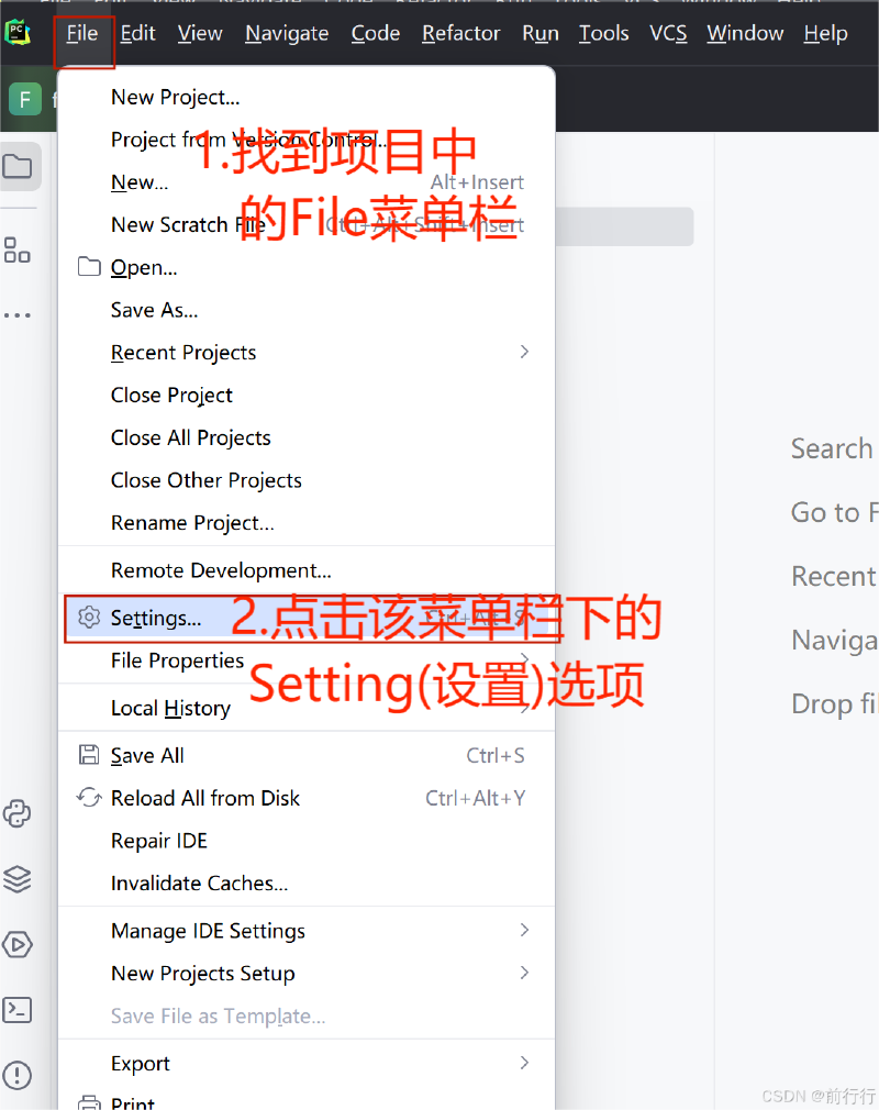 python虚拟环境并在pycharm中配置