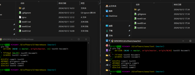 工具篇-完整的 Git 项目管理工具教程（在命令框中使用 Git、在 IDEA 中使用 Git）