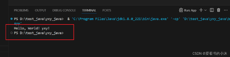 【小沐学Java】VSCode搭建Java开发环境