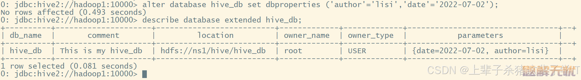 【Hive数据仓库】Hive部署、Hive数据库操作（增删改查）、表操作（内部表、外部表、分区表、桶表）