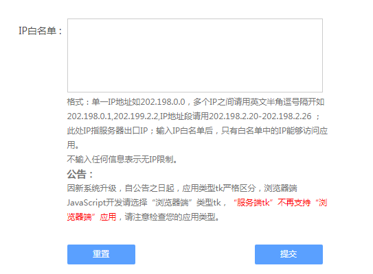 基于天地图使用Leaflet.js进行WebGIS开发实战