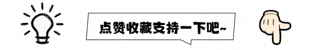 【Git】GitHub 连接失败解决方案：Failed to connect to github.com port 443 after 21090 ms: Couldn’t connect to se