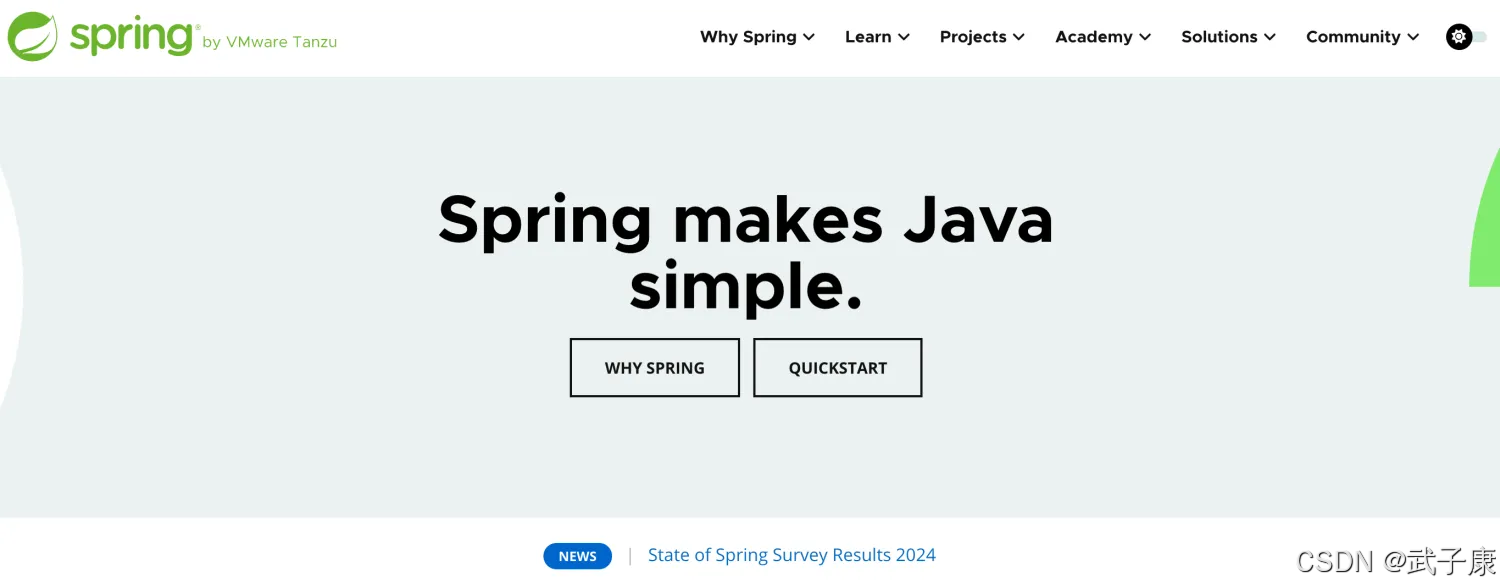 Java-29 深入浅出 Spring - IoC 基础 启动IoC容器的方式 Java方式与Web(XML、配置)方式