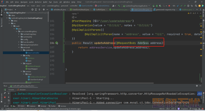 JSON parse error: Cannot deserialize value of type `java.lang.String` from Object value (token `Json