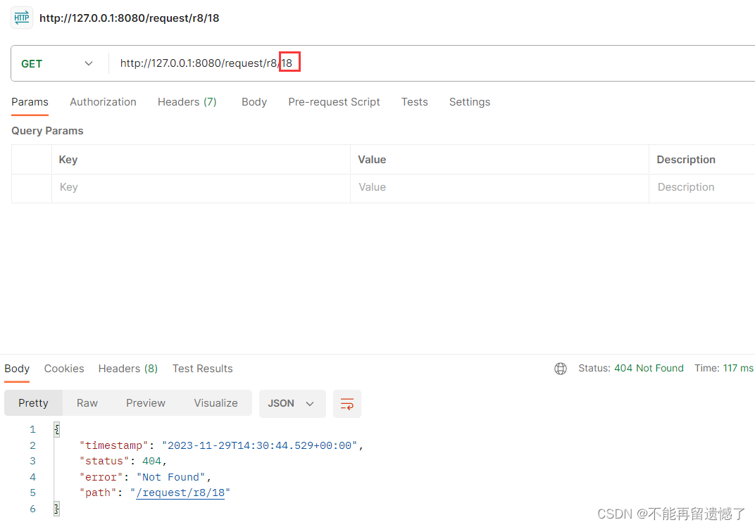 【SpringMVC】Spring Web MVC入门（一）