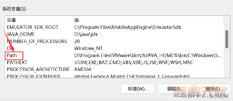 MySQL超详细安装配置教程(亲测有效)