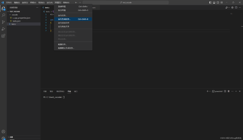 VSCode上搭建C/C++开发环境（vscode配置c/c++环境）Windows系统---保姆级教程