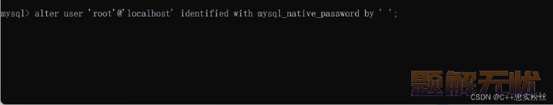 MySQL超详细安装配置教程(亲测有效)