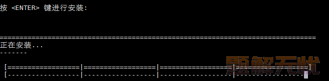 人大金仓数据库基于Linux系统的数据库软件安装指南