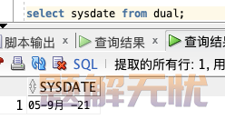 数据库SQL入门教程(非常详细)，从零基础入门到精通，看完这一篇就够了