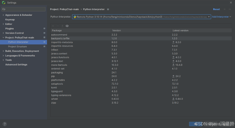 IDE之pycharm：专业版本连接远程服务器代码，并配置远程python环境解释器（亲测OK）。