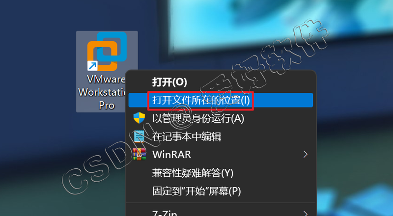 【保姆级别教程】VMware虚拟机安装Mac OS15苹果系统附带【VMware TooLS安装】【解锁虚拟机】和【Mac OS与真机共享文件夹】手把手教程