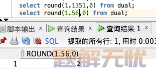数据库SQL入门教程(非常详细)，从零基础入门到精通，看完这一篇就够了