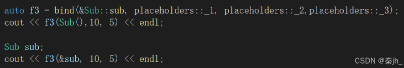 【C++】C++11(lambda、可变参数模板、包装器、线程库)