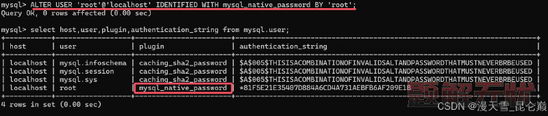 mysql出现1251- Client does not support authentication protocol requested by server问题