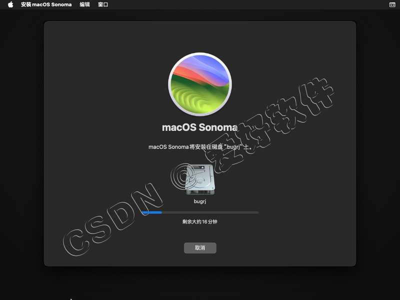 【保姆级别教程】VMware虚拟机安装Mac OS15苹果系统附带【VMware TooLS安装】【解锁虚拟机】和【Mac OS与真机共享文件夹】手把手教程