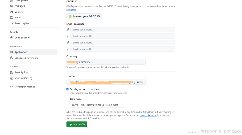 github学生认证（Github Copilot）