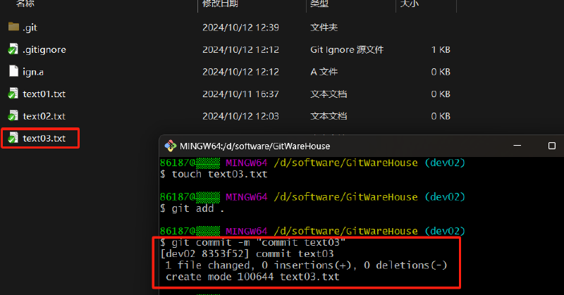 工具篇-完整的 Git 项目管理工具教程（在命令框中使用 Git、在 IDEA 中使用 Git）