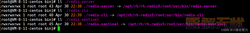 【redis】redix在Linux下的环境配置和redis的全局命令