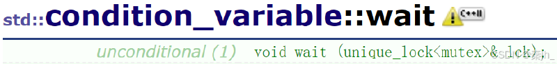 【C++】C++11(lambda、可变参数模板、包装器、线程库)
