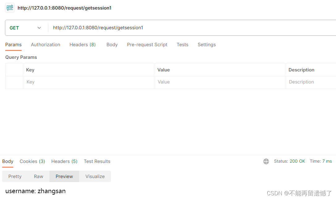 【SpringMVC】Spring Web MVC入门（一）