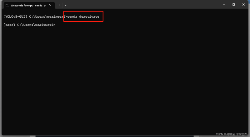 Anaconda和Pycharm超详细安装教程（2023版本+Win11）