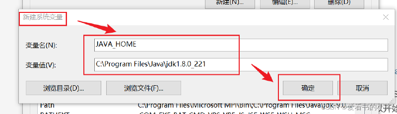 【小沐学Java】VSCode搭建Java开发环境