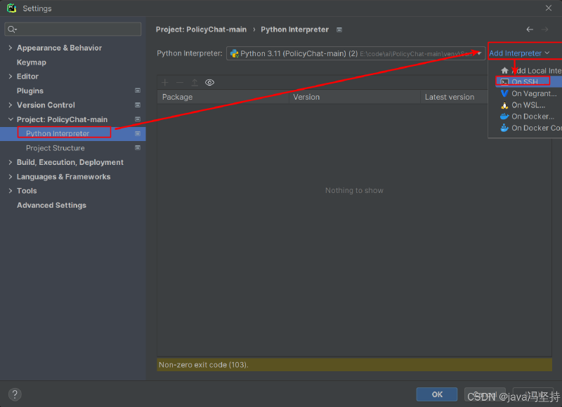 IDE之pycharm：专业版本连接远程服务器代码，并配置远程python环境解释器（亲测OK）。