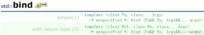 【C++】C++11(lambda、可变参数模板、包装器、线程库)