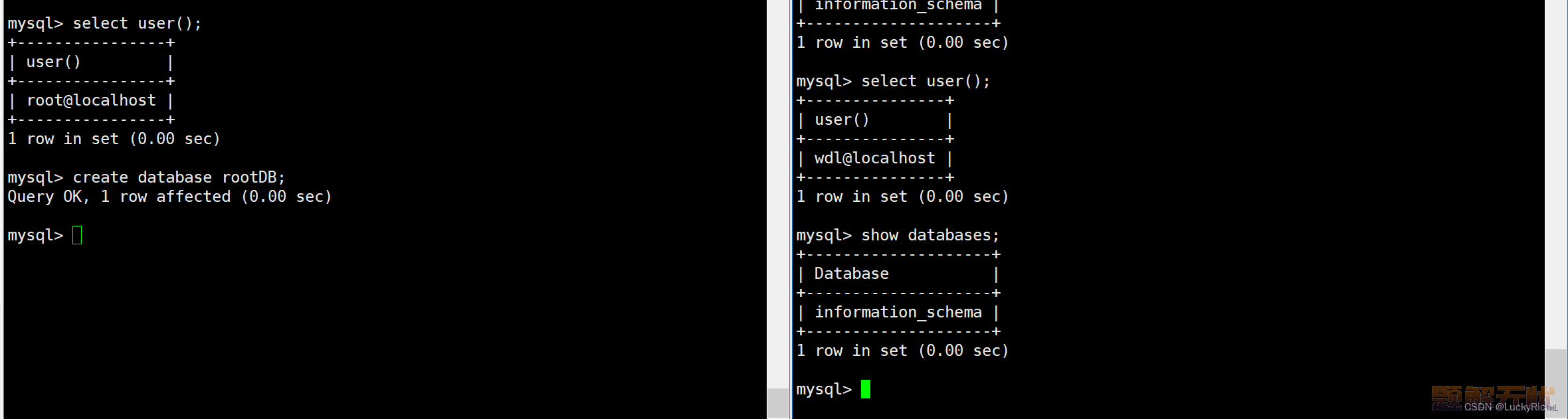 【MySQL】用户管理