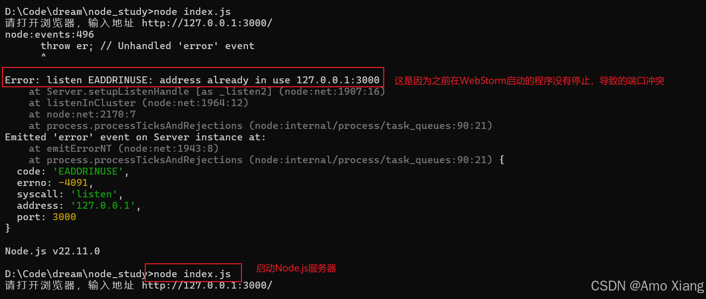 2024最新WebStorm常用的小技巧汇总，Web开发上路必备