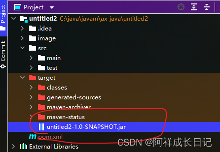 （超详细讲解）实现将idea的java程序打包成exe (新版,可以在没有java的电脑下运行，即可以发给好朋友一起玩)