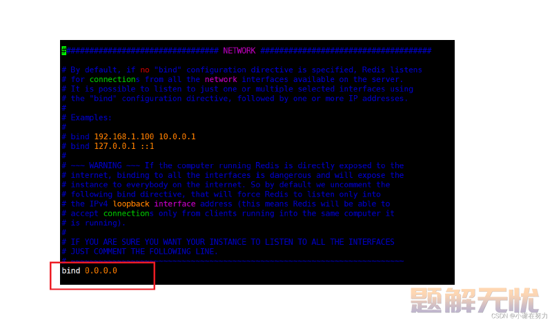 【redis】redix在Linux下的环境配置和redis的全局命令