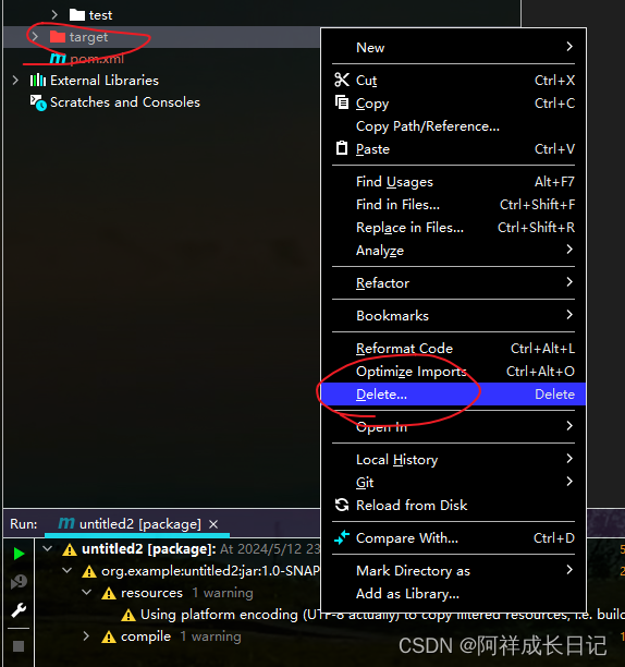 （超详细讲解）实现将idea的java程序打包成exe (新版,可以在没有java的电脑下运行，即可以发给好朋友一起玩)