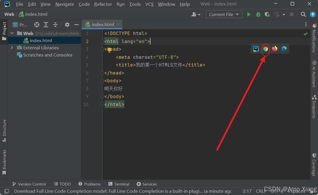 2024最新WebStorm常用的小技巧汇总，Web开发上路必备