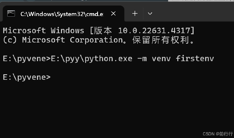 python虚拟环境并在pycharm中配置